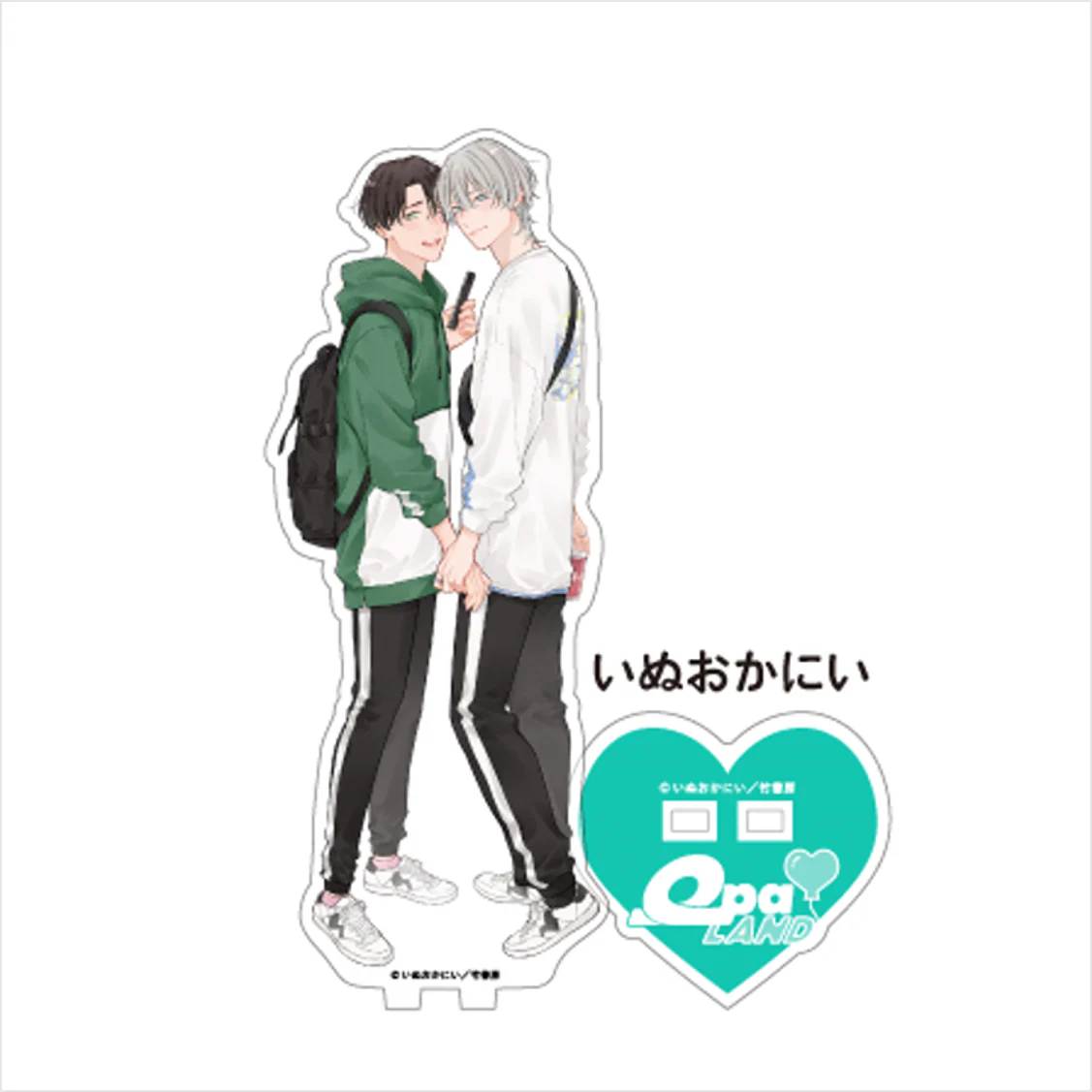 Product image 1