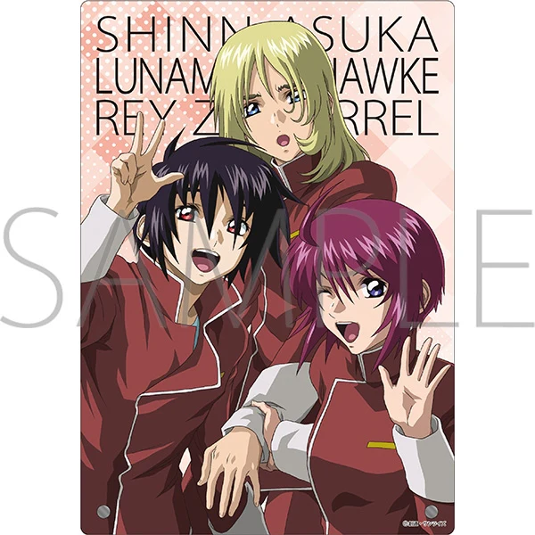 Thumbnail 1